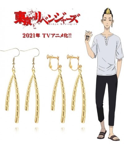 Tokyo Revengers Hanma Shuji Cosplay Eardrop Anime Tokyo Revengers Dangle Earrings A $8.66 Earrings